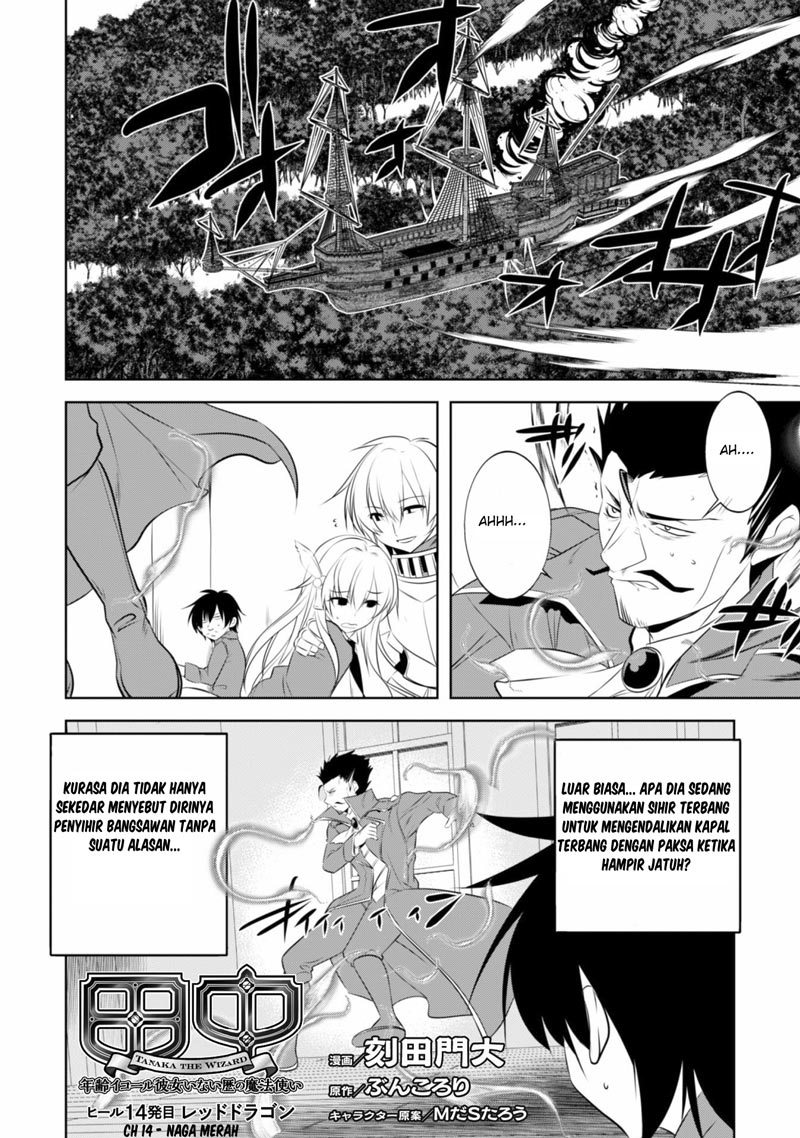 Tanaka the Wizard Chapter 14 Gambar 4